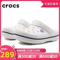 Crocs hole shoes Crocs mens shoes Womens shoes Beach shoes Outdoor sports tide non-slip slippers Crocs sandals