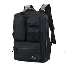 NIKE NIKE backpack new men and women sports bag high school junior high school student bag computer bag backpack CK2668
