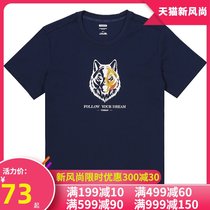 Pathfinder short-sleeved mens clothing 2021 summer new running sportswear outdoor leisure top trend breathable T-shirt