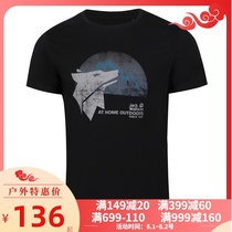 Wolf claw mens short-sleeved 2021 summer new round-neck sports loose T-shirt printing breathable casual half-sleeve fitness clothes