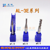 Zhuzhou Diamond aluminum end mill AL-3E-D1 0 D1 5 D2 5 D3 0 D5 0