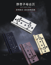 Black mother letter hinge hinge iron thick slotted inner door hinge bedroom free 4 inch bearing silent room door