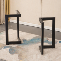Wrought iron metal table leg bracket table foot table leg bracket computer conference desk desk iron shelf