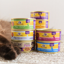 Wellness natural grain-free staple food Canned Cat Kittens Cat replacement cat food LCL 155g * 6 Cans