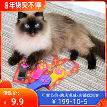 Cat toy laser cat stick cat laser pointer infrared cat toy laser pen cat toy
