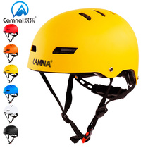 Canle rock climbing helmet mountaineering helmet riding helmet drifting outdoor helmet equipment supplies