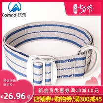 Kanle belt Life-saving safety belt Survival safety belt Outdoor aerial work insurance belt Insurance belt