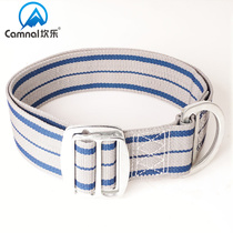 Kanle belt Life-saving safety belt Survival safety belt Outdoor aerial work insurance belt Insurance belt