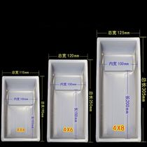 Pad printing plastic oil pan cover Zhongke Hongyi disposable plastic oil basin ink tank pad printing accessories