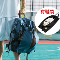 Basketball Bag Training Bag Multifunction Sports Containing Double Shoulder Backpack Mens Large Capacity Students School Bag Football Fitness Bag