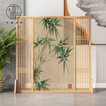 New Chinese screen partition Living room entrance door brake Simple modern solid wood grille Office block seat screen