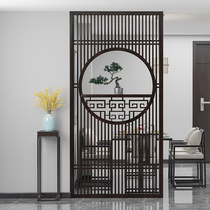 New Chinese screen partition wall living room entrance barrier solid wood grille office Hotel decoration Hollow