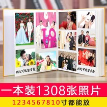 Insert page album This family 5 inch 6 inch 7 inch 8 inch 10 inch over plastic mixup large capacity Shadow album Souvenir album