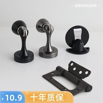 Zinc alloy door suction 304 stainless steel primary-secondary hinge thickened ground suction grey black wood door room door strong magnetic