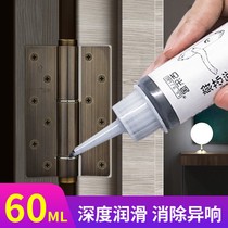 Lock Core Lubrication Powder Door Lock Lube Pencil Powder Lock Core Lube Stoner Security Door Lock Accessories