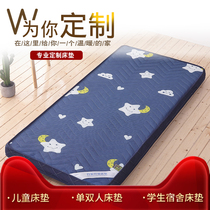 Custom tatami mattress soft students 50 60 70 75 80 85 x160 170 180 190 200cm