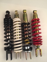 CQR off-road motorcycle rear shock absorber CQR250 rear shock absorber QX Oka Yaoyong adjustable rear central shock absorber