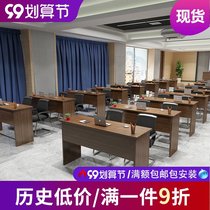 Conference table training table School table and chair counseling table bookstore training reading table double long table modern simplicity