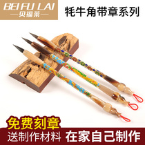 Baby souvenir brush making diy custom pendant homemade brush Rod fetal hair stamp baby gift box