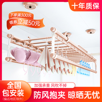 Indoor Balcony Hand Lift Lift Clotheshorse Sun-blue Four-Pole Clotheshorse Clotheshorse Is Covered With Towel Rod Four-Pole Sandhanger