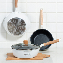 Non-stick pan Small wok Induction cooker special gas stove Small flat-bottomed frying pan Household small gas stove is suitable