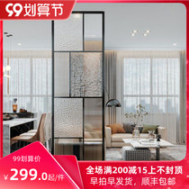 Simple modern Changhong glass screen partition living room dining room office wrought iron screen wall hollow block