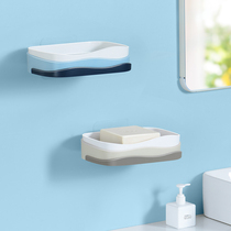 Soap box bathroom wall-mounted creative drain home toilet soap storage rack light luxury wind no punch