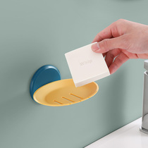 Cute creative soap box suction cup wall-mounted soap box rack drain toilet non-perforated storage rack soap box