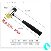 Toy small hammer hand massage big hammer whole body knock hammer back rubber hammer rubber hammer plastic small leather