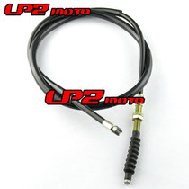 Suitable for Honda VTR250 1988-1990 clutch line high quality