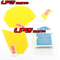 Suitable for Yamaha R3 MT03 YZF-R3 MT-03 R25 instrument protective film instrument explosion-proof film