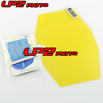 Applicable to Suzuki GSXR1000 L7 2017-2018 instrument protective film instrument explosion-proof film