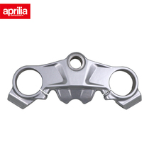GPR150 upper plate aprilia Apulia motorcycle accessories direction plate