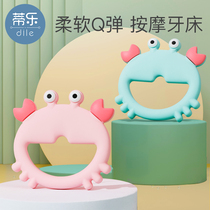 Dile baby molar stick silicone toy 3 bite bite music 6 months baby soothing teether Food grade can be boiled