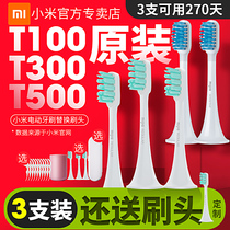 Mi Toothbrush Head Mijia Sonic Electric Toothbrush T500 Original Replacement Head T300 Universal Sensitive T100 Soft Hair