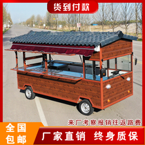Multifunctional electric snack car Electric dining car four-wheel mobile food truck commercial shop cart trolley snack street stall
