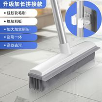 Cleaning brush three brushes one floor brush toilet floor brush toilet ground brush artifact long handle toilet bathroom household silicone soft wool