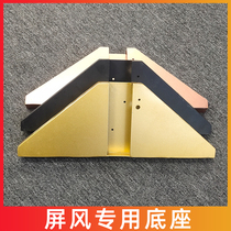 Aluminum alloy base (not sold separately)