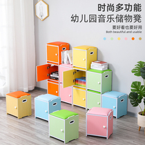 Upholstered Storage Multifunction Music Stool Music Classroom Special Stool Musical Bench Building Blocks Big Choral Stool