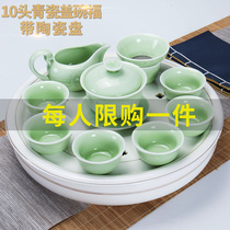 Tea set set to meet guests home simple ceramic dry bubble table small set of living room teapot tea kung fu tea cup