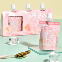 Net red high value white peach juice jelly peach can suck pudding children sucking frozen snacks Mid-Autumn Festival gift