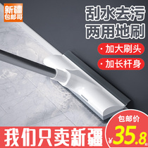 Xinjiang elder brother toilet wall brush cleaning floor brush long handle bristles scraping tile floor washing household brush