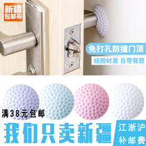 Xinjiang Brother department store thickened wall anti-collision door rear mute anti-collision pad Door handle door lock protective rubber pad