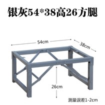  Simple folding table legs Dining table folding table stand Iron table feet Shelf bracket Leg bracket Tripod folding bracket Dining table