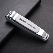 Bo friend nail clipper large single cut single nail clipper home nail clipper adult manicure manicure manicure