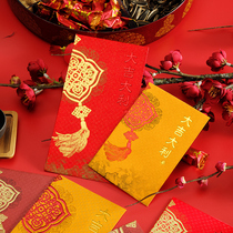 2019 New Year red packet Pig Year personality creative red packet wholesale high-grade Hong Kong version 100 yuan cartoon red packet bag