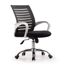 Simple office chair computer chair mesh staff chair Bow Chair home Student chair swivel chair