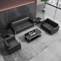 Office sofa coffee table combination business reception leisure reception simple modern trio leather office sofa