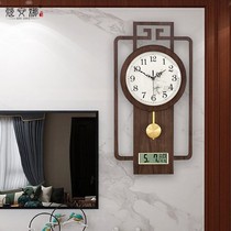 New Chinese style living room simple household fashion wall-mounted wooden clock Chinese style wall clock Free punch calendar silent clock