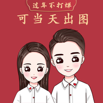 Cartoon Q version hand drawn head portrait couple sketch real character logo design cartoon production